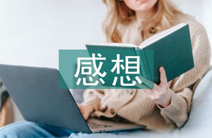如何制定智能篮球训练计划_1