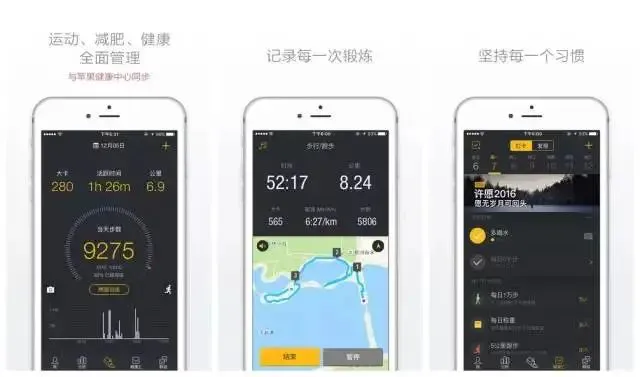刻苦训练篮球时如何避免受伤的建议_0