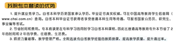 篮球训练心得体会400字怎么写_2