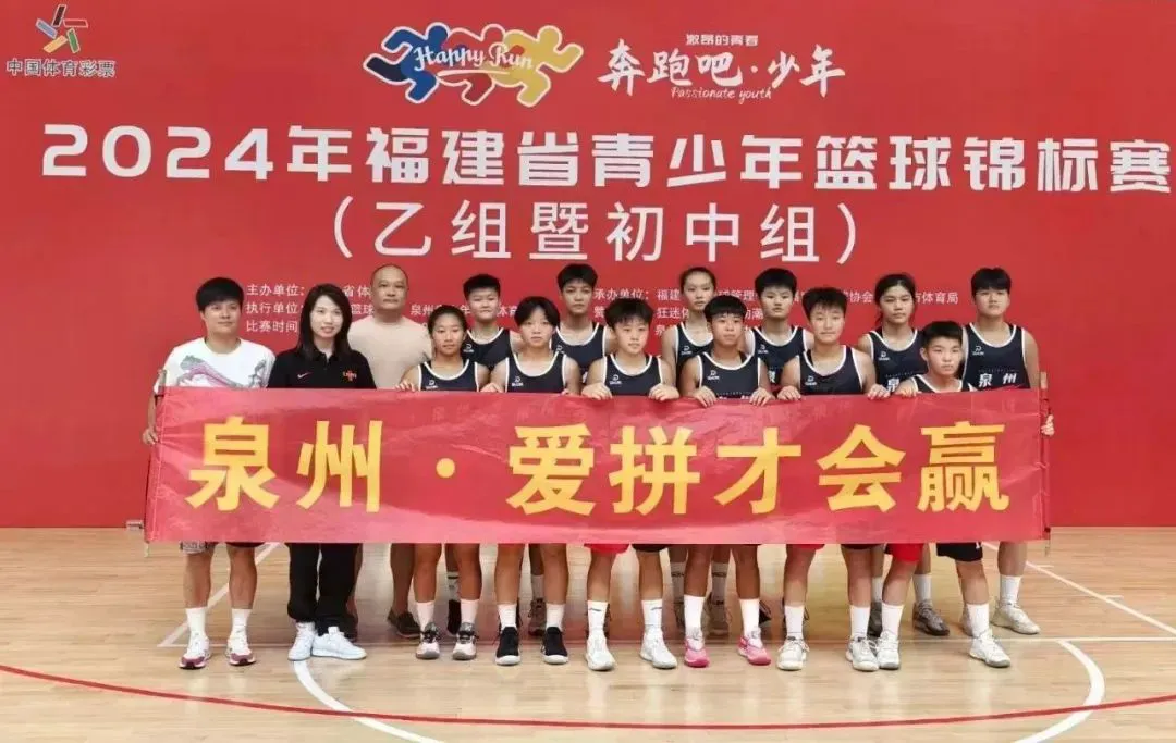 敏捷性训练对篮球比赛表现的影响及解决方案_1