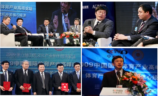 成年人是否可以通过篮球训练改善身高_0