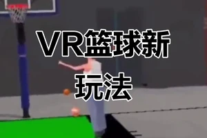如何在元宇宙中模拟真实的篮球比赛环境:技术与策略的深度解析